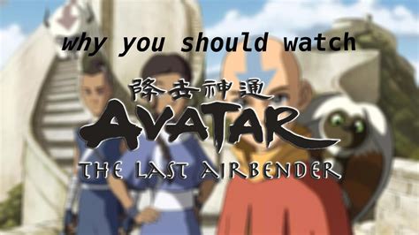 Why You Should Watch Avatar The Last Airbender Spoilers Youtube