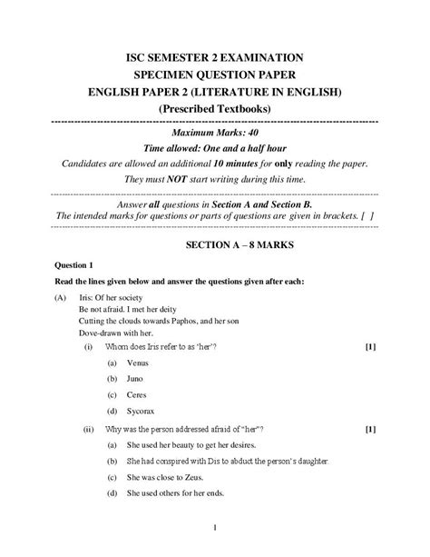 Isc Class Sample Paper English Literature Paper Specimen