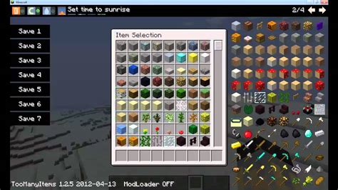 How To Install And Use The Too Many Items Mod For Minecraft 125 Youtube