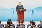 習近平：讓G20從杭州再出發 - 香港文匯報