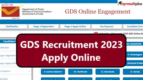 India Post GDS Recruitment 2023 Gramin Dak Sevak GDS Notification
