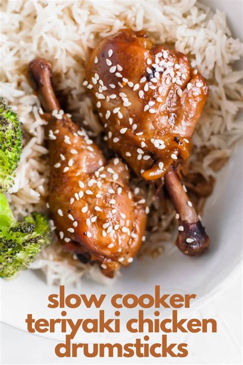 Serve with rice or nan bread and treat your family to one of the world's favorite meals. Slow Cooker Teriyaki Chicken Drumsticks - Meg's Everyday ...