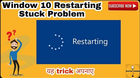 How To Fix Window 10 Stuck On Restarting Screen ⚠️ Update And Restart