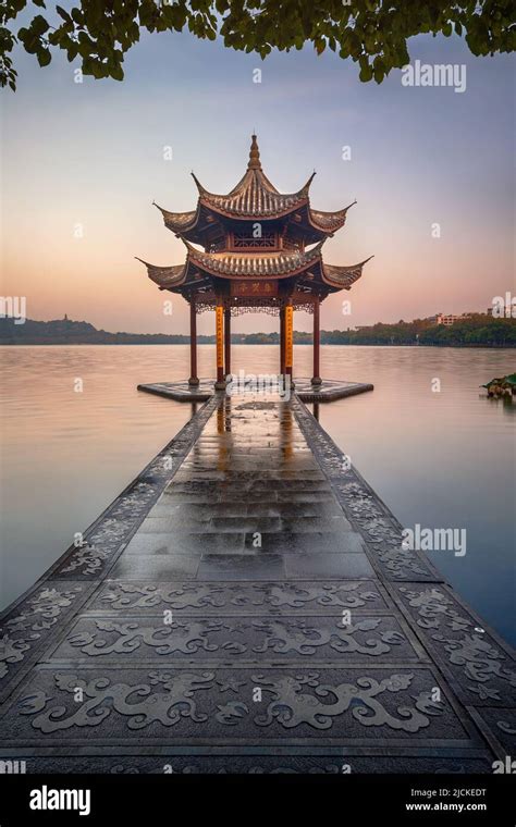 Ancient Jixian Pavilion At West Lake Hangzhou China Stock Photo Alamy