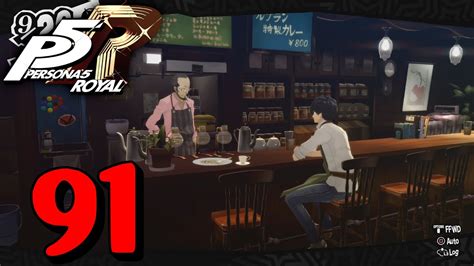 To promote persona 5 scramble: Let's Play Persona 5 Royal #91: The Secret to Good Curry - YouTube