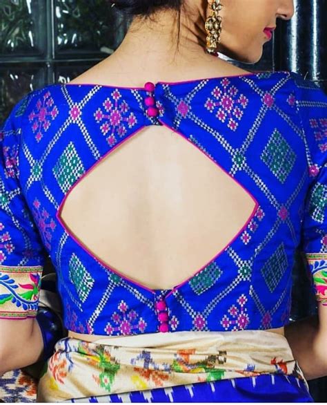 Triangle Shape Blouse Mn Brocade Blouse Designs Blouse Designs High Neck New Saree Blouse