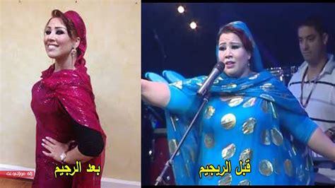 بالصور شاهد الفنانات المغربيات قبل وبعد إنقاص الوزن اختلاف كبير