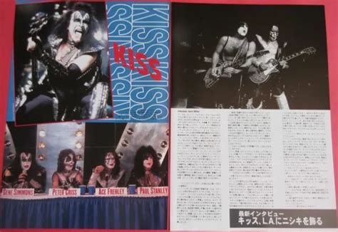 Kiss Gene Simmons Paul Stanley Ace Frehley Peter Clipping Japan Hh