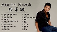 Aaron Kwok Greatest Hits Medley 郭富城我最喜愛歌曲精選 Medley - YouTube