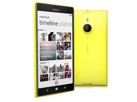 Et Review Nokia Lumia 1520 Et Review Nokia Lumia 1520 The