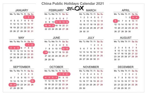 Importano Chinese New Year Holidays And Calendar