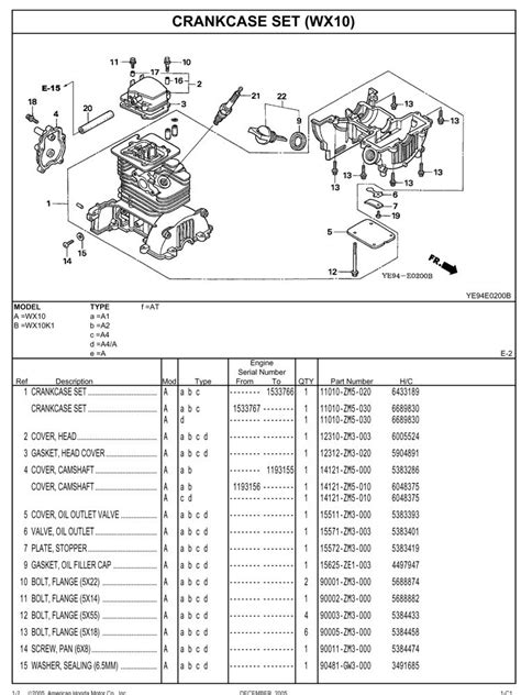 Honda Wx10 Water Pump Microfiche Manuals And Literature Money