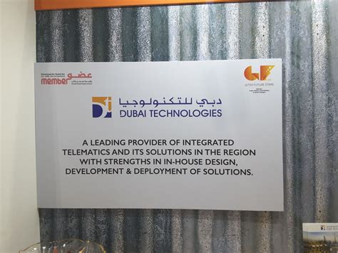 Dubai Technologiesit And Telecommunication In Al Raffa Dubai Hidubai