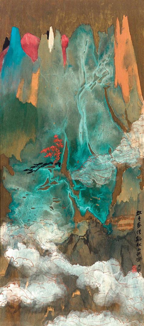 Zhang Daqian 1899 1983 Red Trees In Autumn Mountain Christies