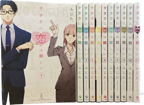 Wotakoi Love Is Hard For Otaku Vol1 11 Complete Set Manga Ebay