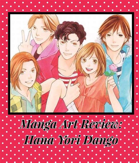 Manga Art Review: Hana Yori Dango | Anime Amino