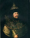 Alexei I Mikhailovich, Tsar and Grand Duke of all Russia. Son of ...
