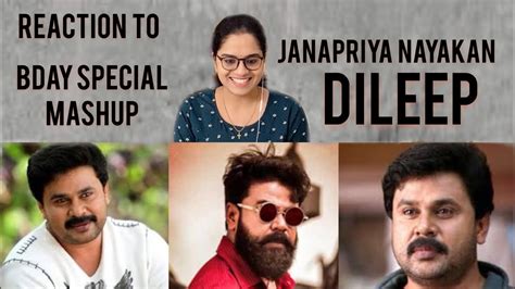 Dileep was born on sunday and have been alive for 19,112 days, dileep next b'day will be after 8 months, 4 days, see detailed result below. JANAPRIYA NAYAKAN DILEEP BIRTHDAY MASHUP | REACTION ...