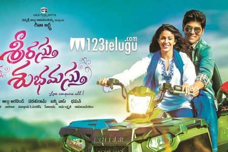 Forget about paying hefty price i buying movie tickets. Srirastu Subhamastu USA Schedules | Srirastu Subhamastu UK ...