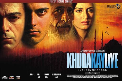 Salman khan, kareena kapoor, harshaali malthotra and others. Khuda Ke Liye Pakistani Movie Download in 3GpDownload 3Gp ...