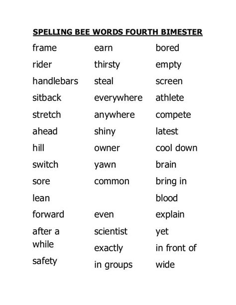 Spelling Words For 1st Graders