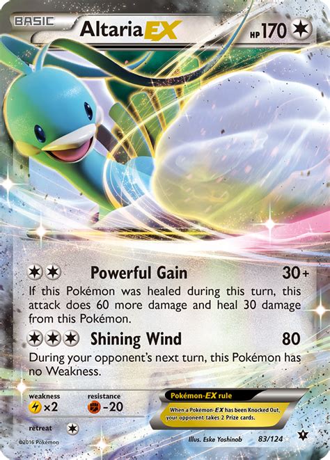 The x & y fates collide set is the tenth pokémon tcg set since the introduction of pokémon x & y. Altaria-EX Fates Collide Card Price How much it's worth? | PKMN Collectors