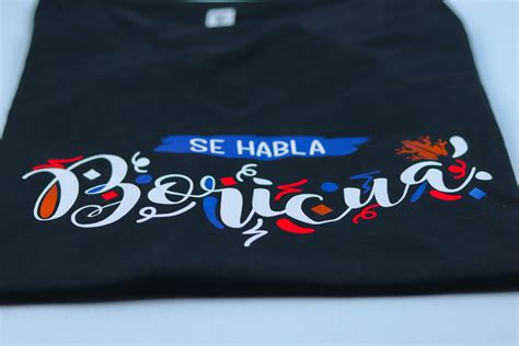 Se Habla Boricua Svg File For Designers Etsy