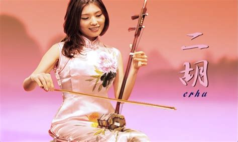 Gambar Alat Musik Tradisional China Tionghoa Tradisi Budaya Erhu Gesek