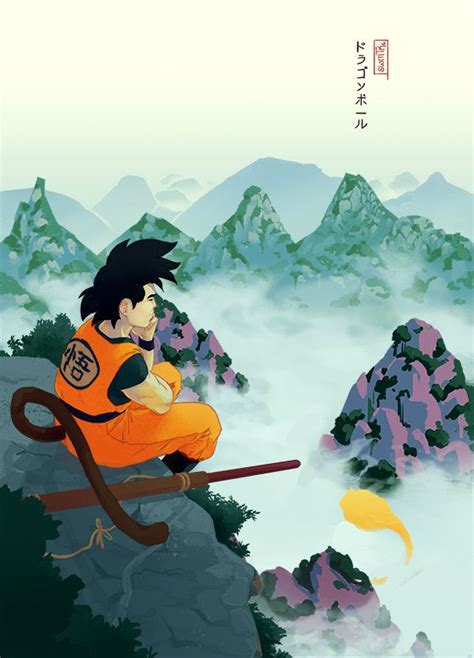 Originally published anonymously in the 1590s during the ming dynasty, it has been ascribed to the scholar wú chéng'ēn since the 20th century, even though no direct. Son Goku | Anime, Dragon ball z, Dragon ball