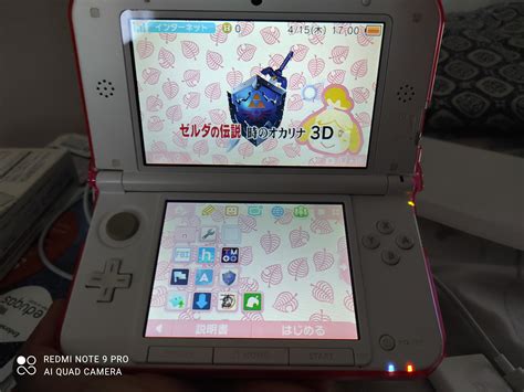 Update On My 3ds Ll Modded R3ds