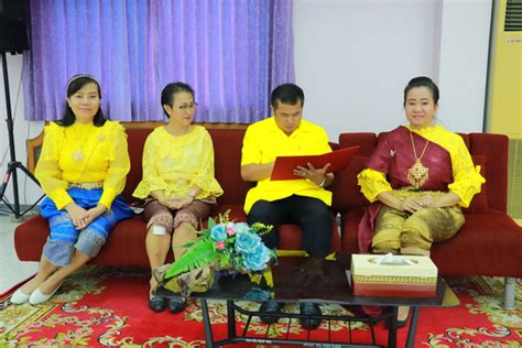 ครูมาแล้ว ขอเสนอ แบบทดสอบออนไลน์ เรื่อง เนื่องในวันภาษาไทยแห่งชาติ ปีการศึกษา 2564 โดยโรงเรียนวัดราษฎร์ศรัทธา พัฒนาฯโดย นางวิชชุตา บัวคลี่. 24 กรกฎาคม 2561 กิจกรรมวันภาษาไทยแห่งชาติ