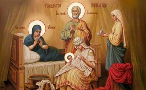 Maria Pureza Da Natividade De Souza E Castro