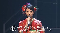 日本 NHK 的红白歌会是一场什么样的演唱会？ - 知乎