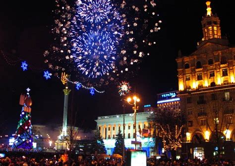 New Years Day In Kiev New Years Day In Kiev New Years Day In Kiev