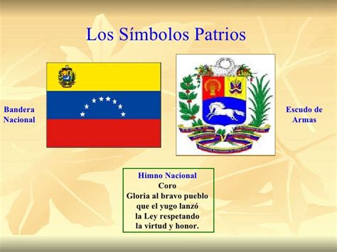 Imagenes De Los Simbolos Patrios Y Naturales De Venezuela Imagui