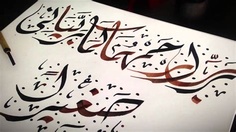 Arabic Calligraphy Naskh Script For Beginners