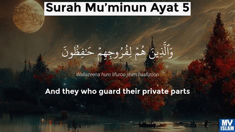 Surah Al Muminun Ayat 5 235 Quran With Tafsir