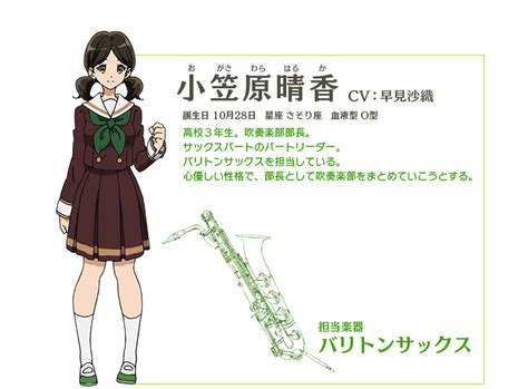 New Hibike Euphonium Anime Visual Cast And Commercial Revealed Otaku Tale