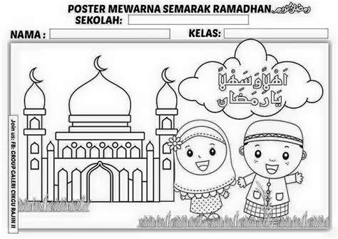 Mewarnai poster dakwah uswatun hasanah. Poster Mewarna Ramadan dan Aidilfitri - Pendidik2u