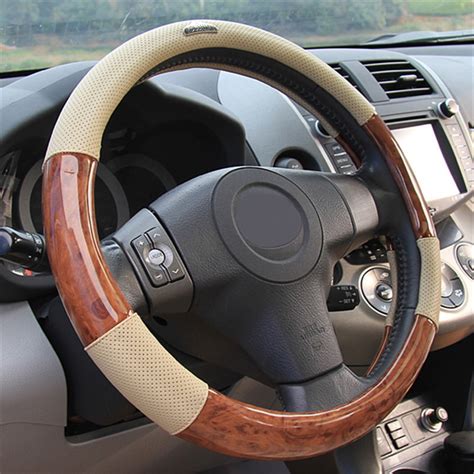 2018 Car Steering Wheel Cover Light Wood Grain Leather Comfortable Car