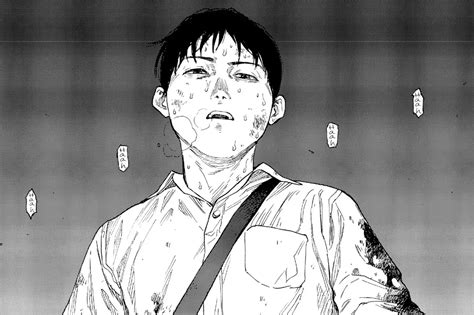 Ajin Manga Demi Human Nagai Horror Male Sketch Black And White