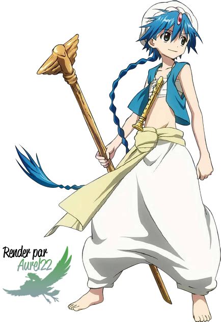 Download Hd Aladdin Anime Confused Png Banner Freeuse Stock Magi The