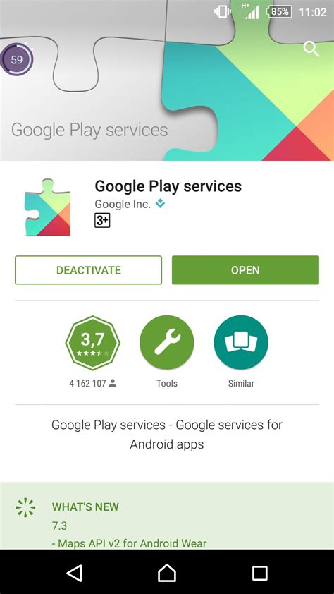 However, use this link to view the google play services app page. sony xperia z - "Google Play Services won't run unless you ...