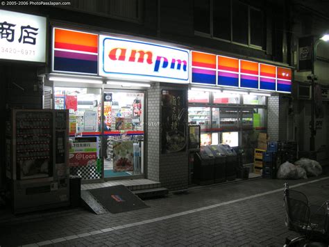 Find your closest store and get deals on food, snacks and beverages. konbini - am/pm