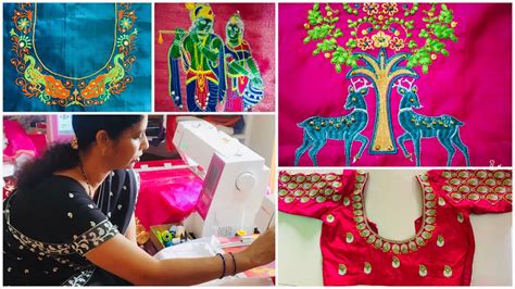 Computer Embroidery Work Details And Designsమా అమ్మ కుట్టిన Latest