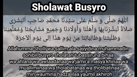 Lirik Sholawat Allahumma Sholli Ala Sayyidina Muhammad
