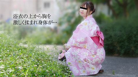 篠田百合カリビアンコムppv浴衣美人olをハメまくり単品無修正動画！
