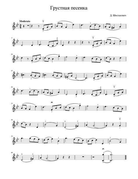 Sad Song Sheet Music For Violin Solo