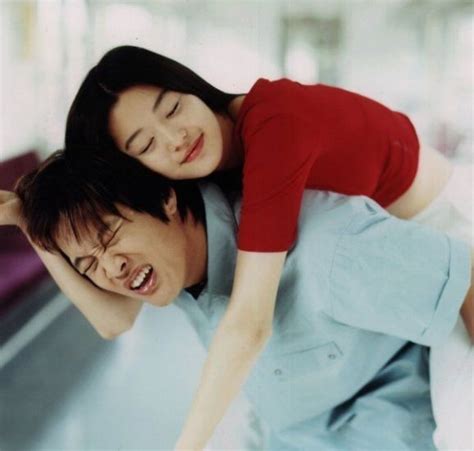 Classic Romantic Korean Movies K Pop Amino