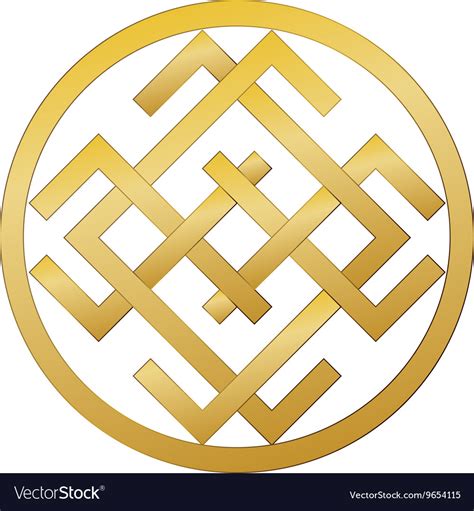 Mysterious Ancient Slavic Symbol Of Good Fortune Vector Image
